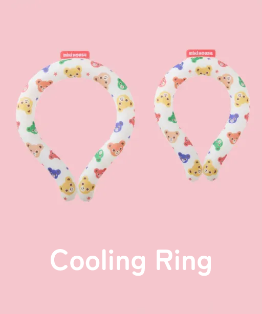 Cooling Ring