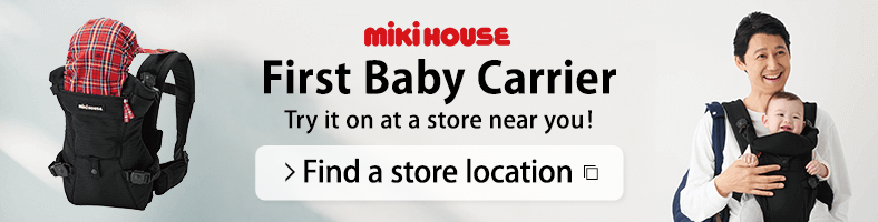 Find a store location